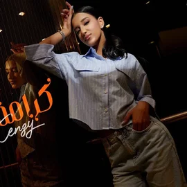 كلمات أغنية كرامة لك - كنزي