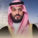 كلمات أغنية لئن بلغت سنينك أربعينا - أميمة طالب