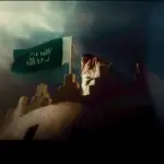 كلمات أغنية يحق لي - راشد الماجد