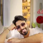 كلمات أغنية أحلى صدفة - محمود التركي