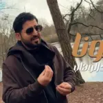 كلمات أغنية باعونا - ياسر عبدالوهاب