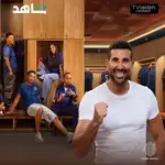 كلمات أغنية طبلولي - احمد سعد