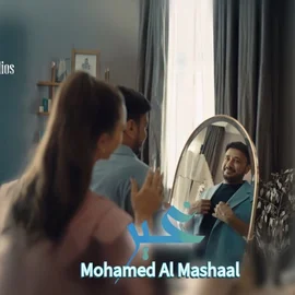 كلمات أغنية غير - محمد المشعل