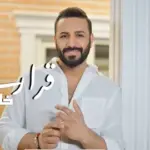 كلمات أغنية قراري - خالد الحنين