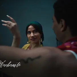 كلمات أغنية إسمك وشمتوا - شيرين اللجمي