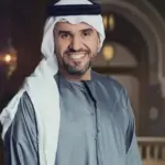 كلمات أغنية هلا هلا - حسين الجسمي