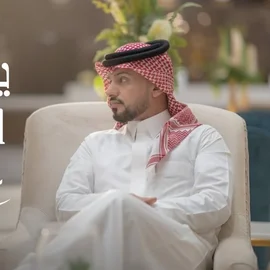 كلمات أغنية يأخذني الشوق - عبدالله آل مخلص
