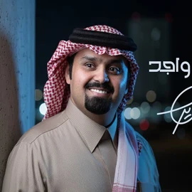 كلمات أغنية المشاريه واجد - بندر بن عوير