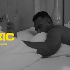 كلمات أغنية توكسيك - محمد رمضان