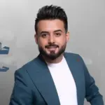 كلمات أغنية طركاعة - حسام الماجد
