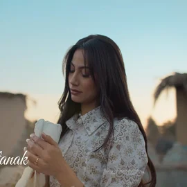 كلمات أغنية ما نستناك - شيرين اللجمي