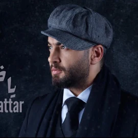 كلمات أغنية ياخلي - اوراس ستار