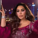 كلمات أغنية يا قطر - أحلام
