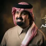 كلمات أغنية إنتي الأهم - بندر بن عوير