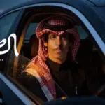 كلمات أغنية الدرب الطويل - نادر الشراري