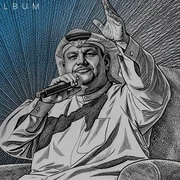 كلمات أغنية الزعلان - نبيل شعيل