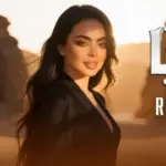 كلمات أغنية خويا - رورو حرب