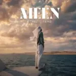 كلمات أغنية مين - اسماعيل تمر