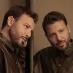 كلمات أغنية إمبارح - يزن السعيد