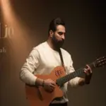 كلمات أغنية عنك أدور - غيث صباح