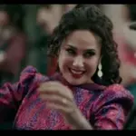 كلمات أغنية مزاج - حوده بندق