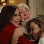 كلمات أغنية يا واحشني اعلان فودافون رمضان 2026