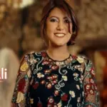 كلمات أغنية تعالي تعالي - ياسمين علي