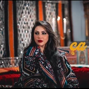 كلمات أغنية صايي - ابتسام تسكت