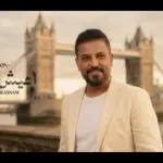 كلمات أغنية أعيش الحب - حسام الرسام