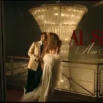 كلمات أغنية أنا بعدك - الشامي