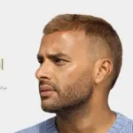 كلمات أغنية أنا مالي بيك - رامي صبري