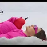 كلمات أغنية فرحانة معاك - اليسا