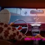 كلمات أغنية جريئة أوي - توو ليت