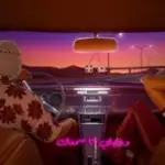 كلمات أغنية هنعيش - توو ليت واليانا