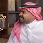 كلمات أغنية وراء ما تسلم - دحوم الطلاسي