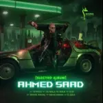 كلمات أغاني ألبوم إلكترو - احمد سعد