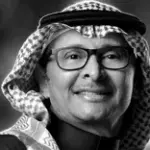 كلمات أغنية أفكر فيه - عبدالمجيد عبدالله