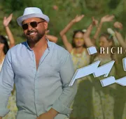 كلمات أغنية زوينة - ريتشارد