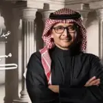كلمات أغنية متاهة كذب - عبدالمجيد عبدالله