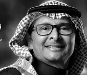 كلمات أغنية وينه - عبدالمجيد عبدالله